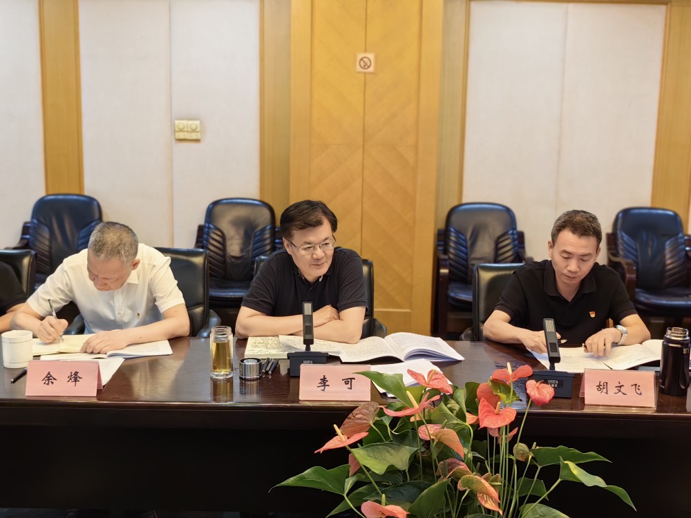 微信图片_20230830100524.jpg