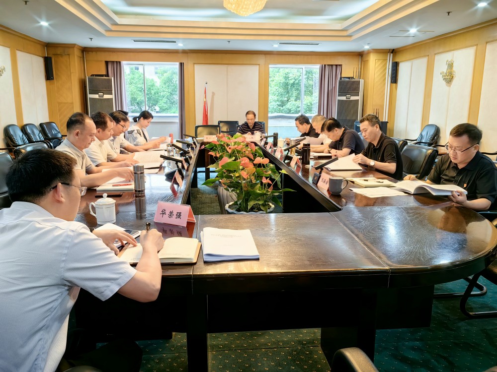微信图片_20230829154750.jpg