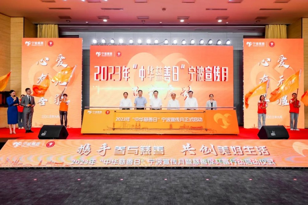 启动仪式合影.jpg
