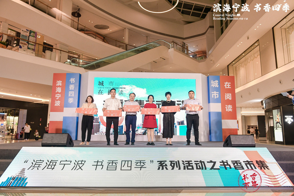 开街仪式.jpg