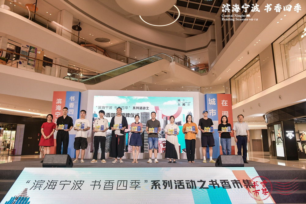 书香咖啡.jpg
