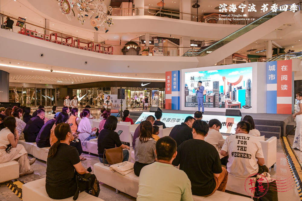 启动现场.jpg