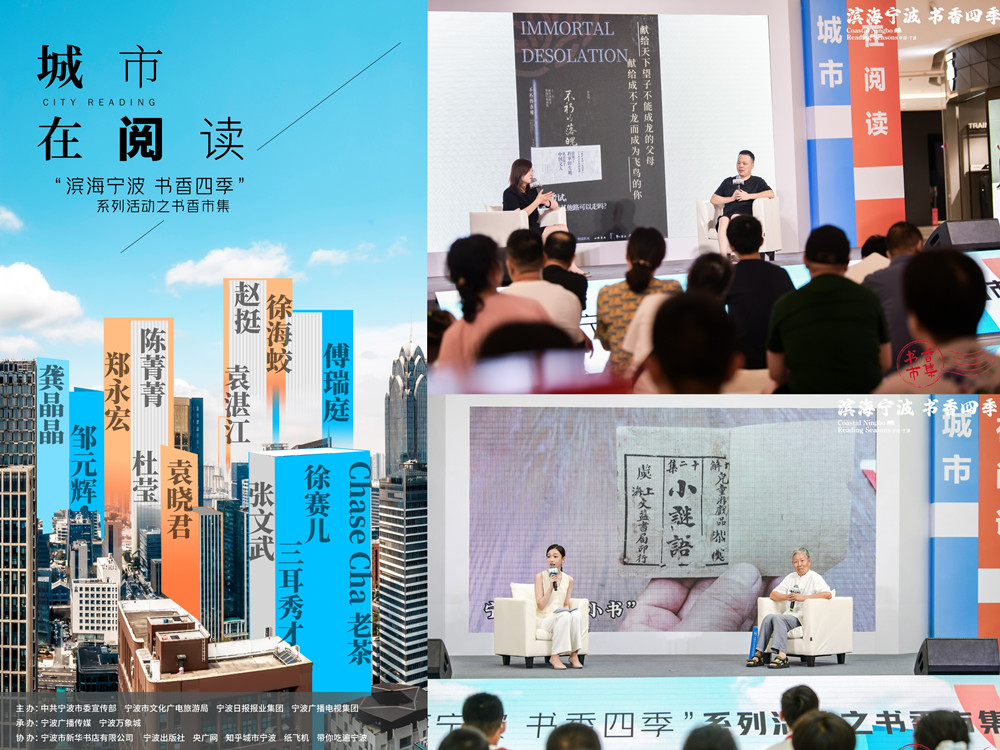分享会1.jpg
