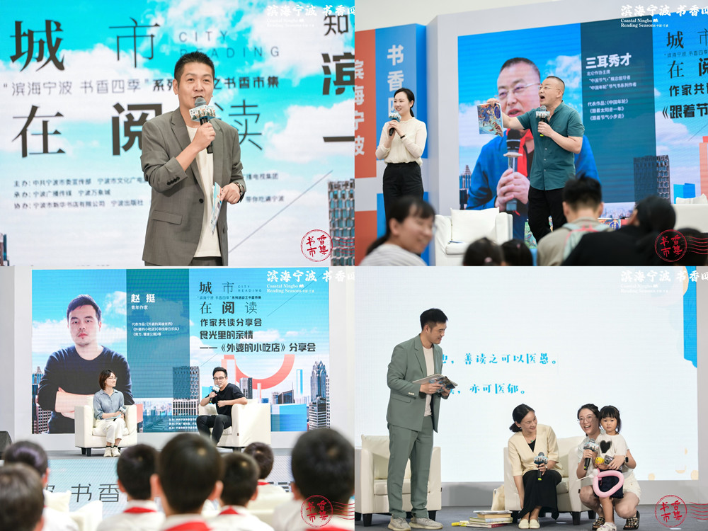 分享会2.jpg