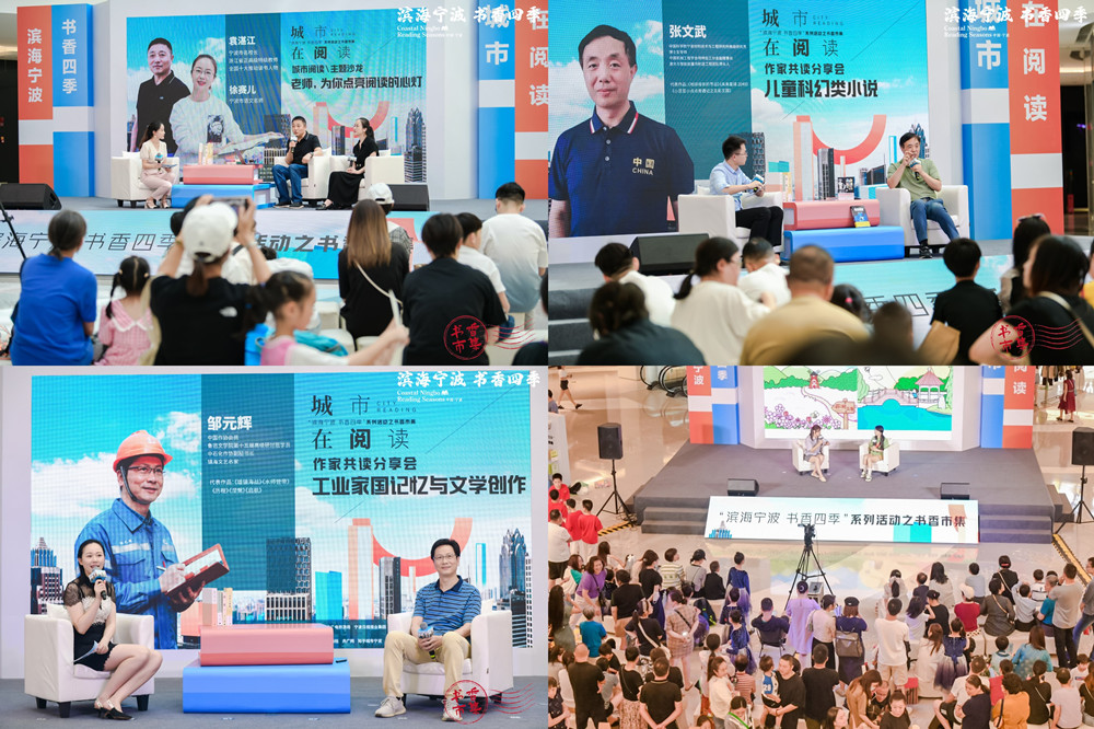 分享会3.jpg