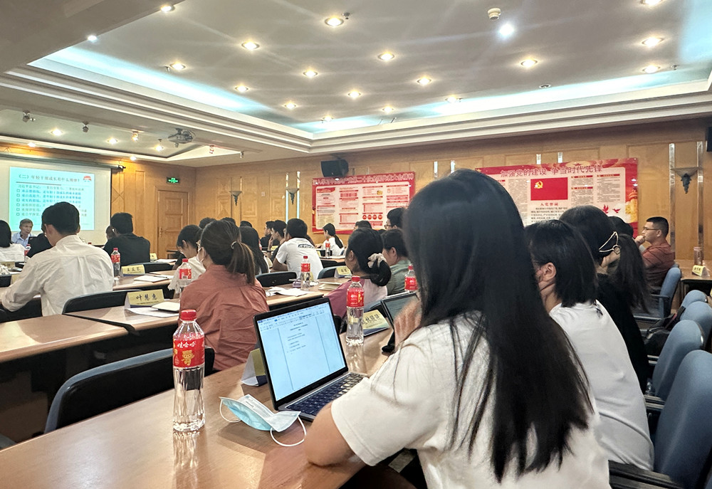课堂照1.jpg