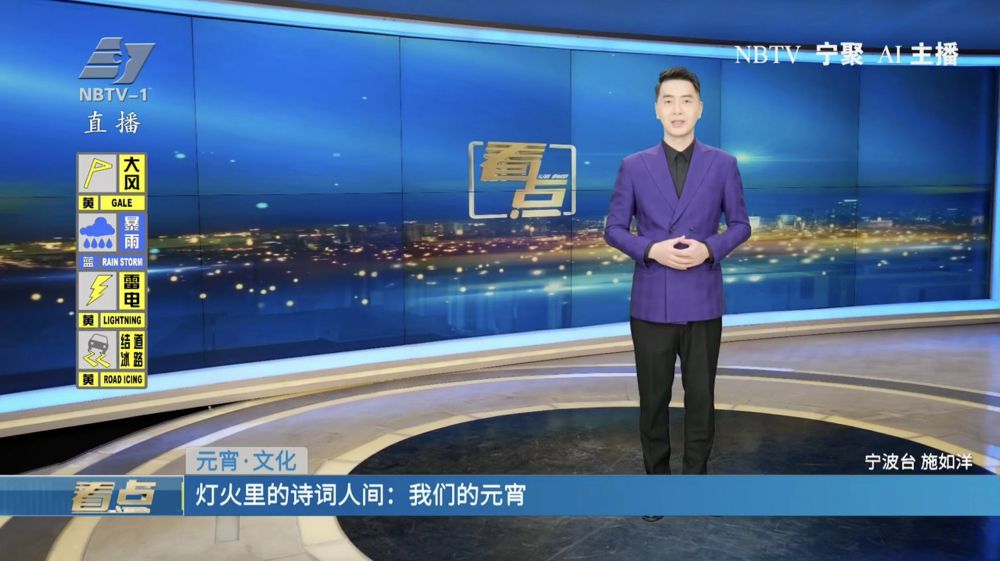 节目截图.jpg