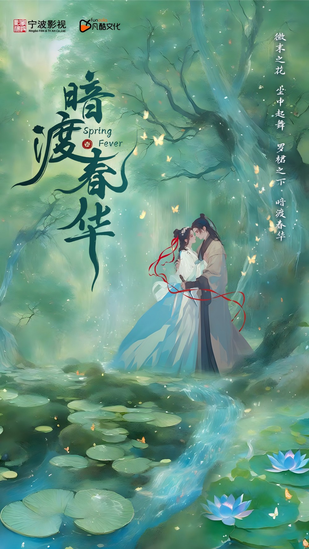 微信图片_20240718173542.jpg