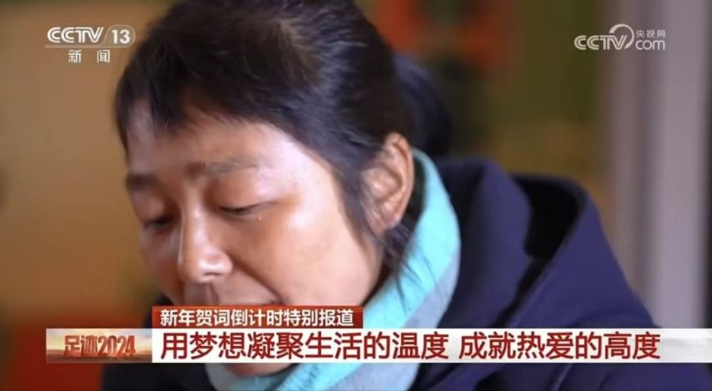 微信图片_20250104112352.jpg