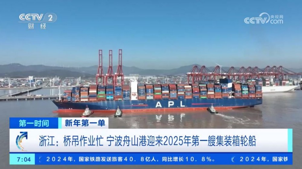 微信图片_20250104112346.jpg