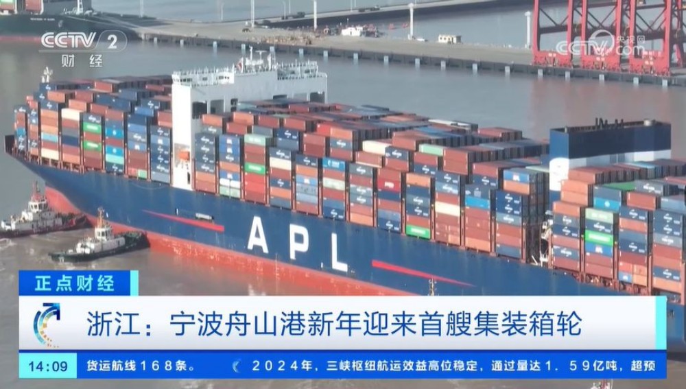 微信图片_20250104112307.jpg