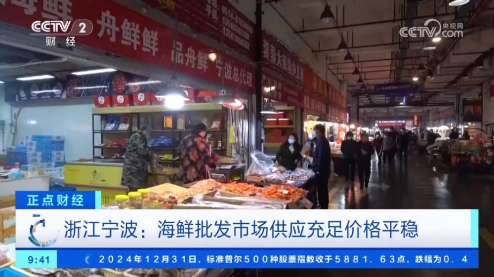 微信图片_20250104112401.jpg