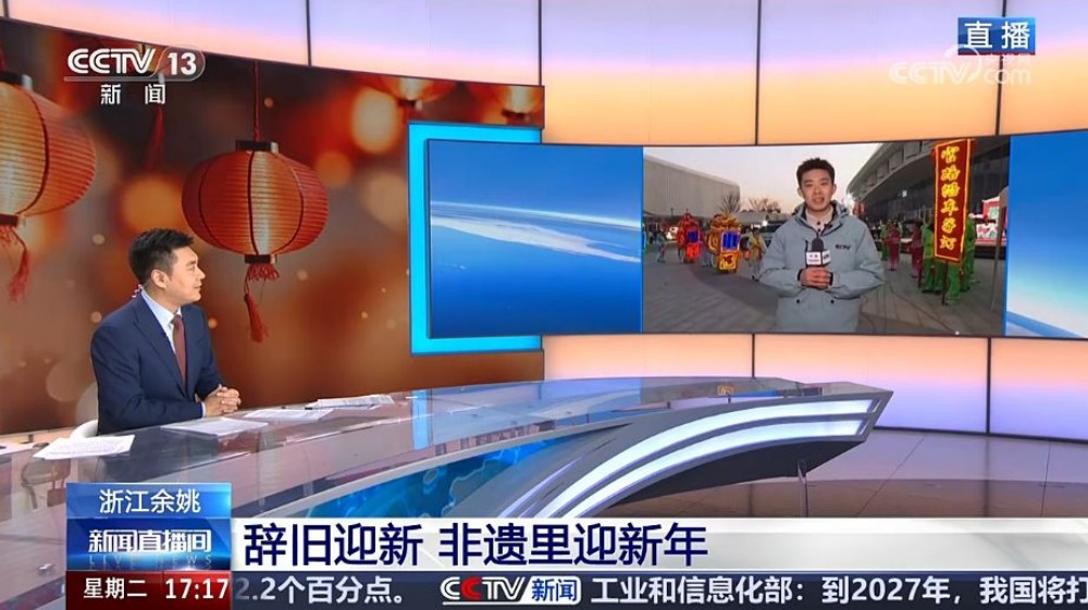 微信图片_20250104112339.jpg