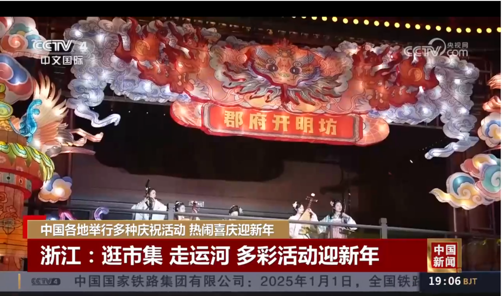 微信图片_20250104112416_副本.png