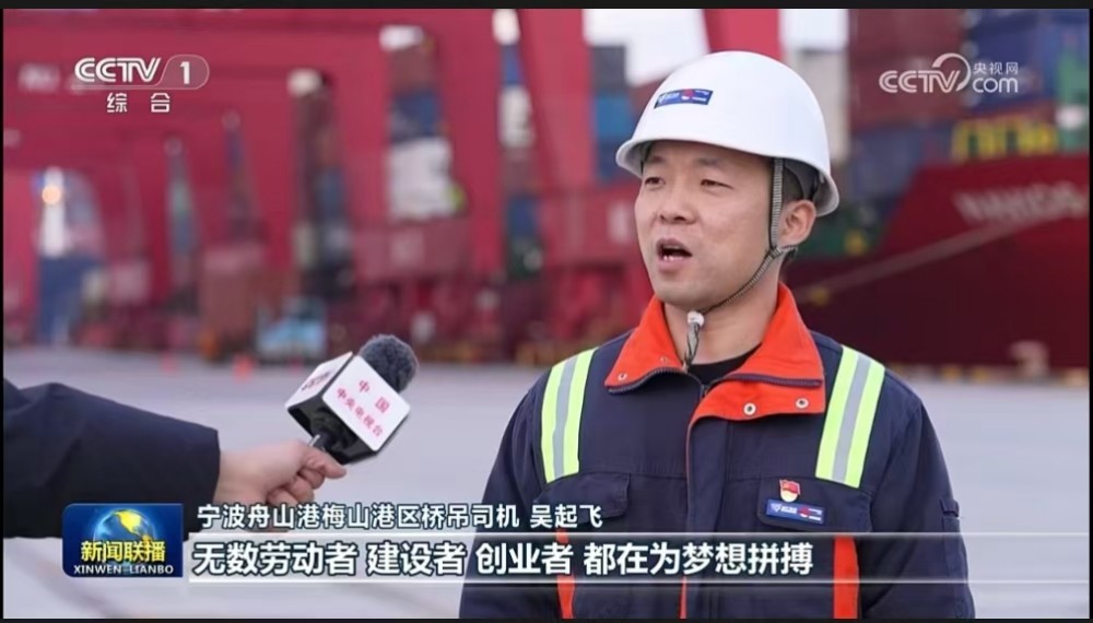 微信图片_20250104112410.jpg