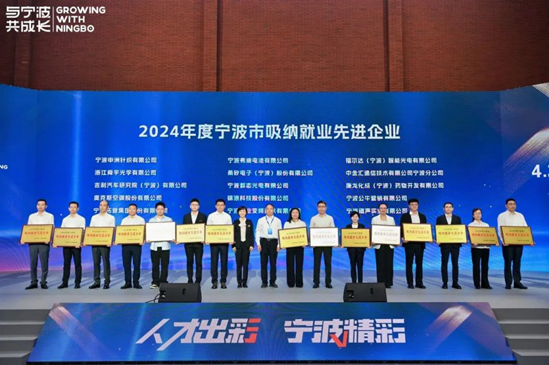 微信图片_20250421151145.jpg